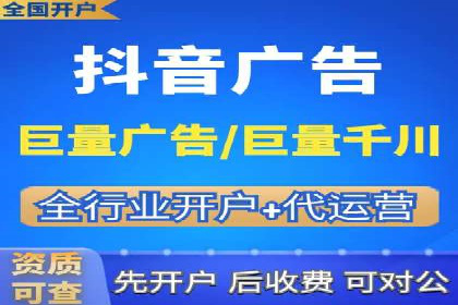 百度推广排名大揭秘：某电商平台的成功之路